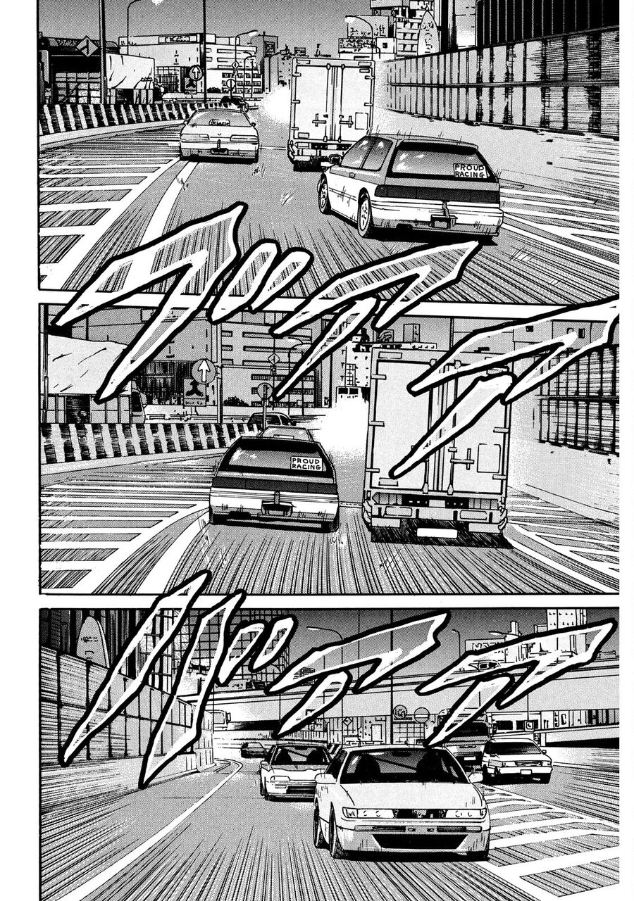 Dù Thế Nào Đi Nữa / Đó Là Tình Bạn Naniwa: Chapter 24