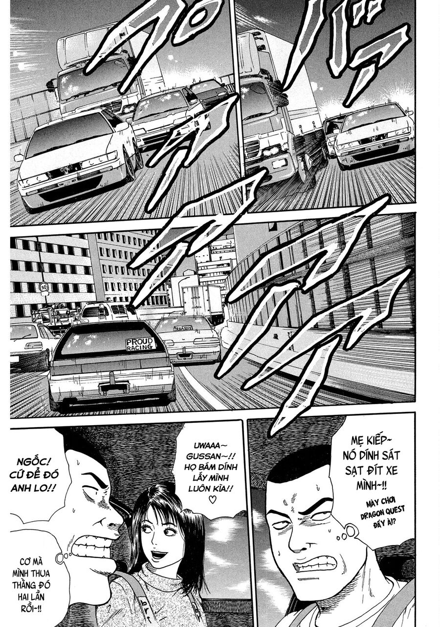 Dù Thế Nào Đi Nữa / Đó Là Tình Bạn Naniwa: Chapter 24
