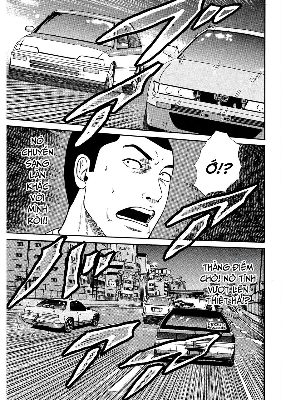 Dù Thế Nào Đi Nữa / Đó Là Tình Bạn Naniwa: Chapter 24