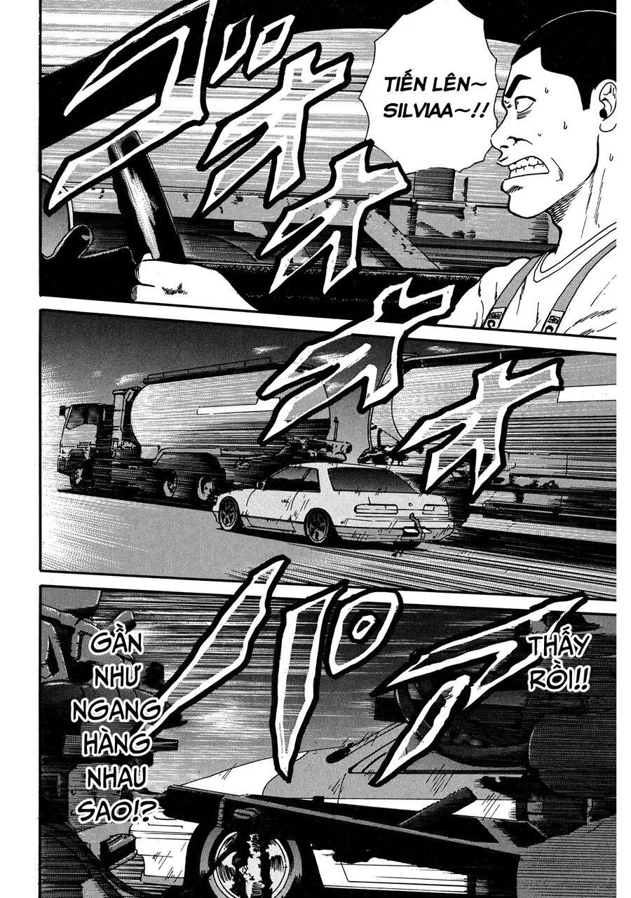 Dù Thế Nào Đi Nữa / Đó Là Tình Bạn Naniwa: Chapter 24