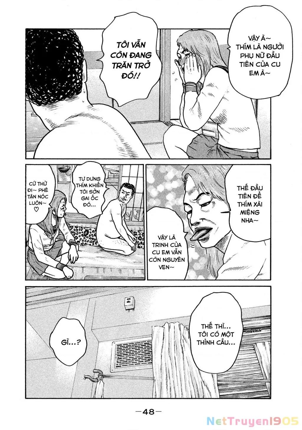 Dù Thế Nào Đi Nữa / Đó Là Tình Bạn Naniwa: Chapter 240