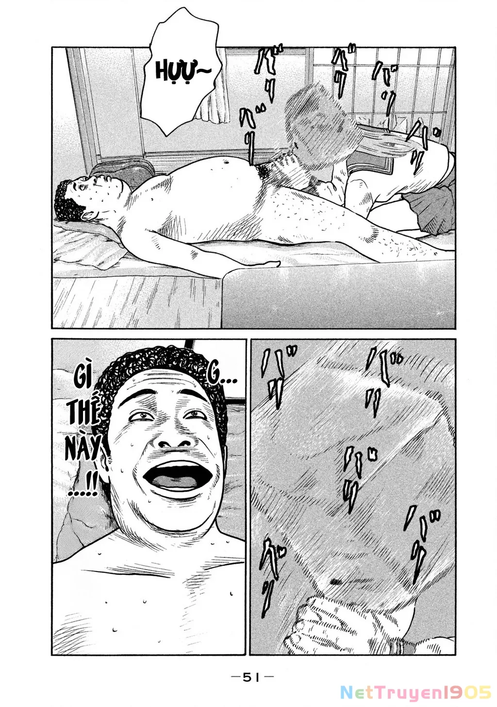 Dù Thế Nào Đi Nữa / Đó Là Tình Bạn Naniwa: Chapter 240