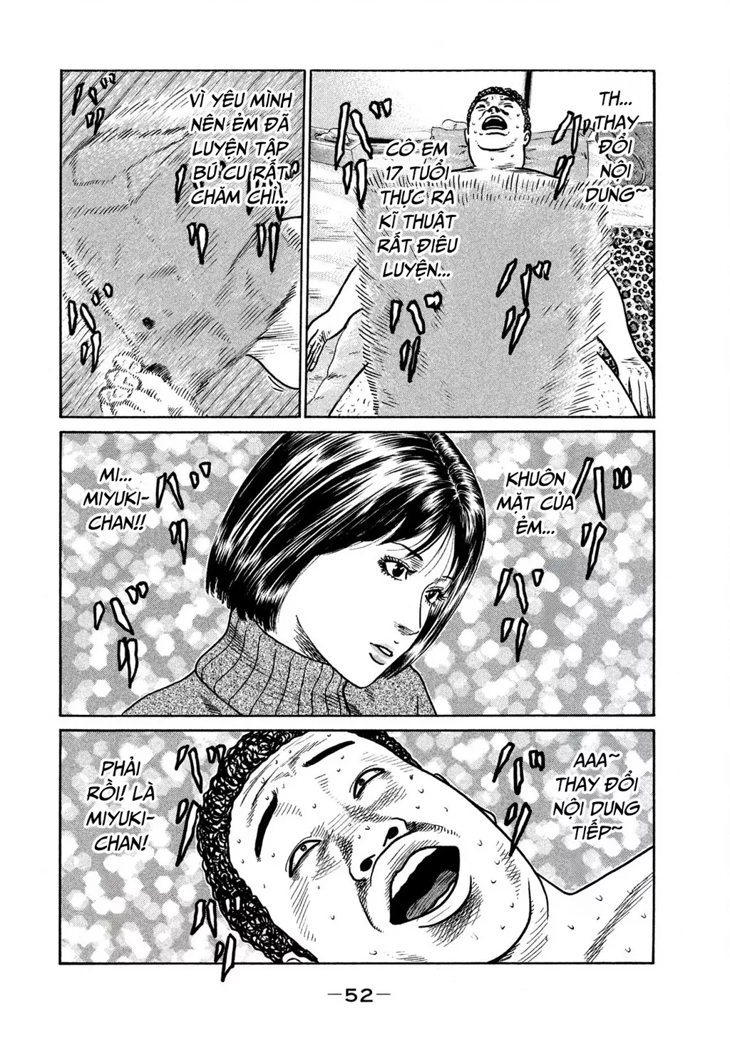 Dù Thế Nào Đi Nữa / Đó Là Tình Bạn Naniwa: Chapter 240