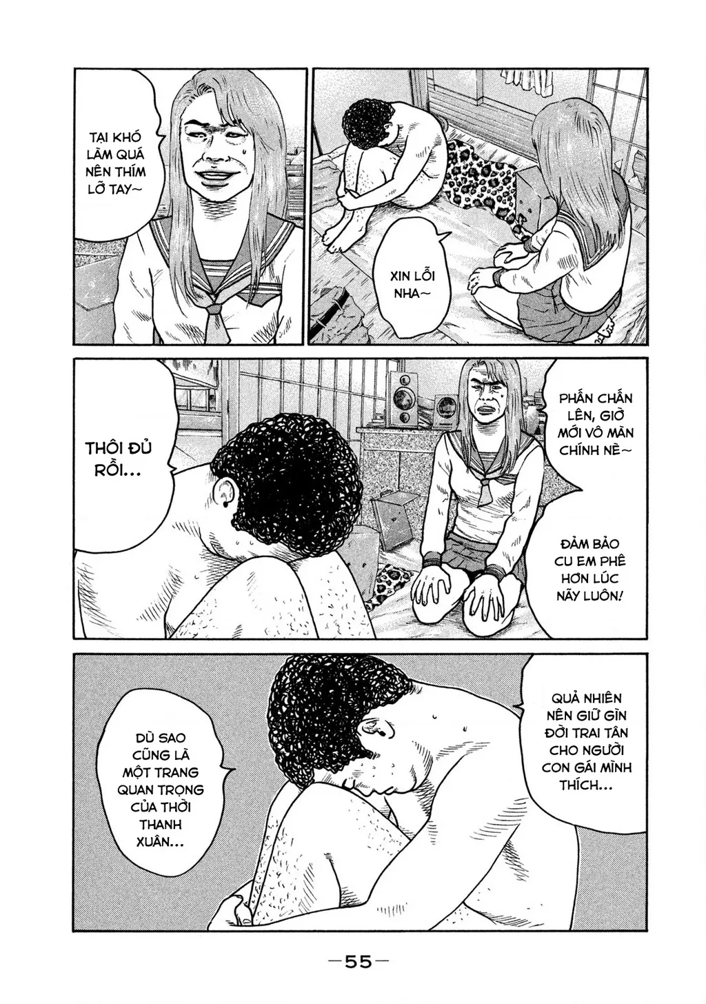 Dù Thế Nào Đi Nữa / Đó Là Tình Bạn Naniwa: Chapter 240
