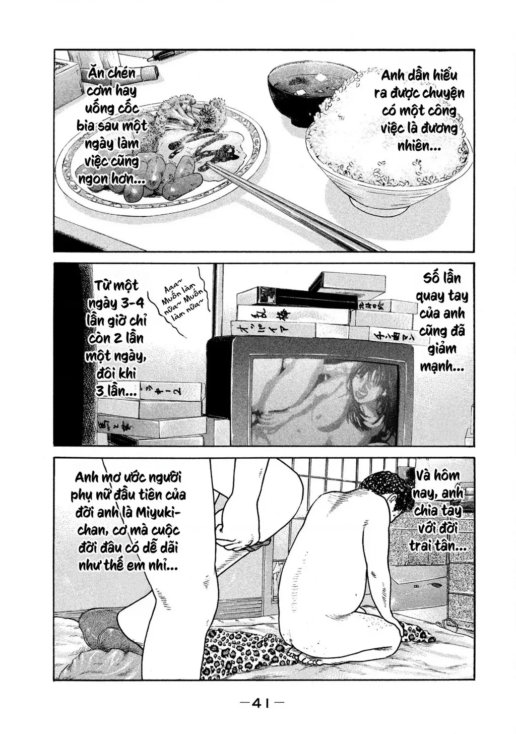 Dù Thế Nào Đi Nữa / Đó Là Tình Bạn Naniwa: Chapter 240