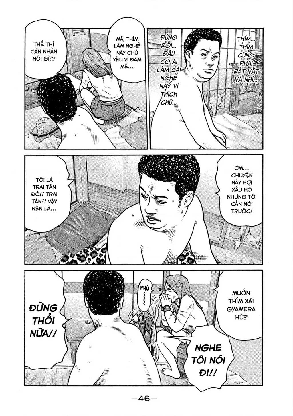 Dù Thế Nào Đi Nữa / Đó Là Tình Bạn Naniwa: Chapter 240