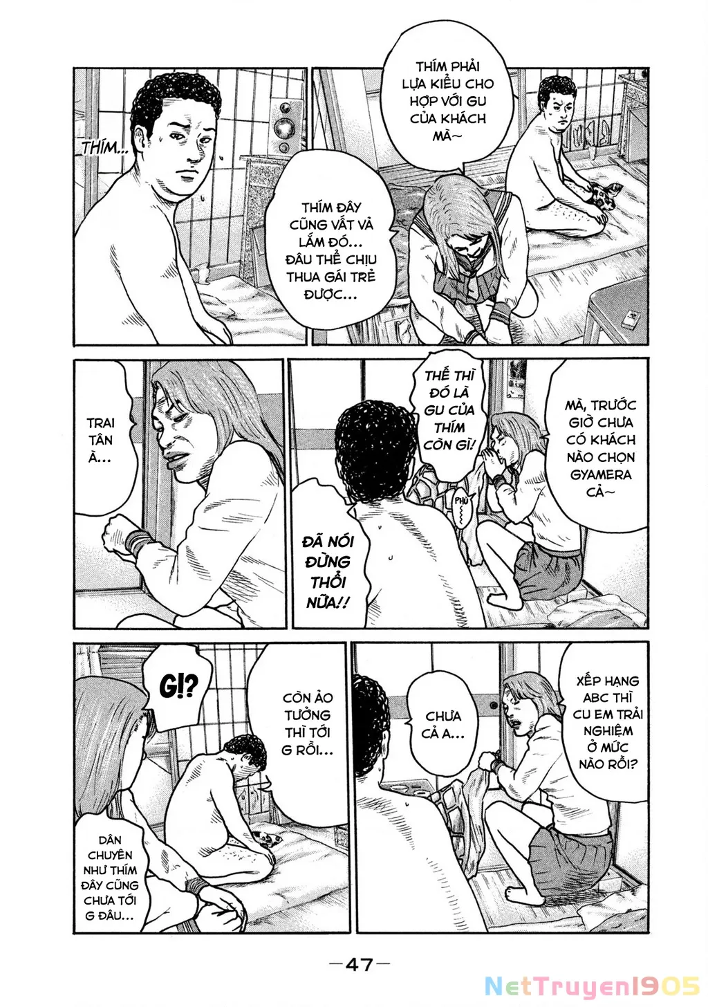 Dù Thế Nào Đi Nữa / Đó Là Tình Bạn Naniwa: Chapter 240