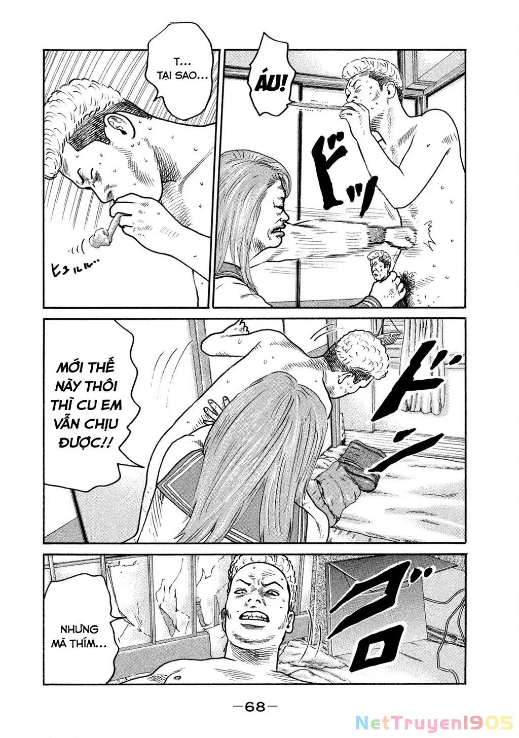 Dù Thế Nào Đi Nữa / Đó Là Tình Bạn Naniwa: Chapter 241