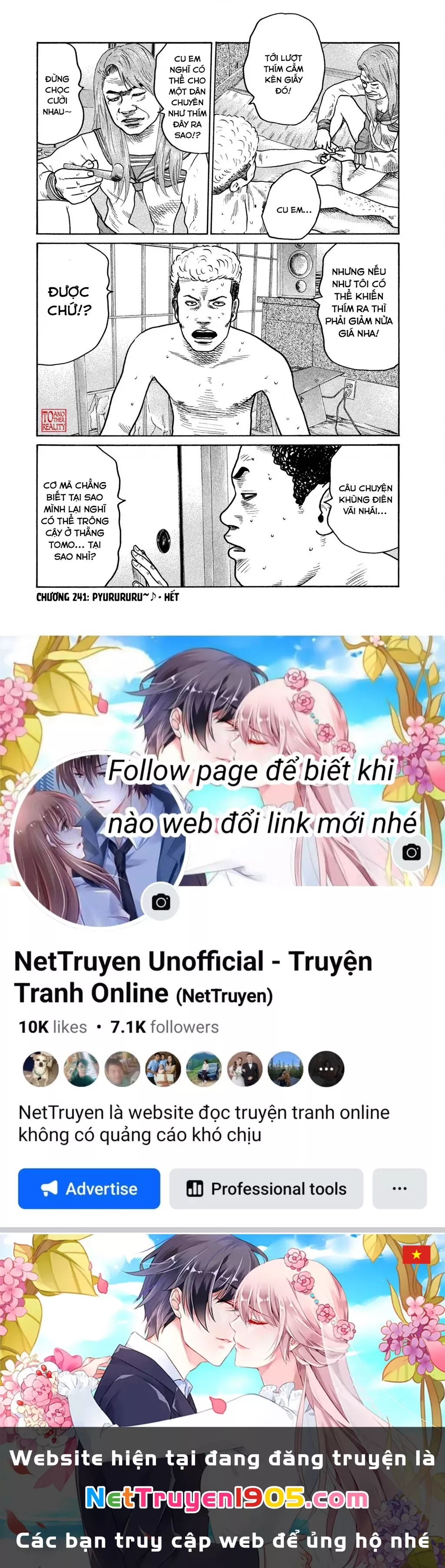 Dù Thế Nào Đi Nữa / Đó Là Tình Bạn Naniwa: Chapter 241