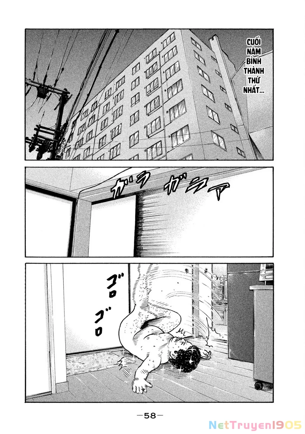 Dù Thế Nào Đi Nữa / Đó Là Tình Bạn Naniwa: Chapter 241