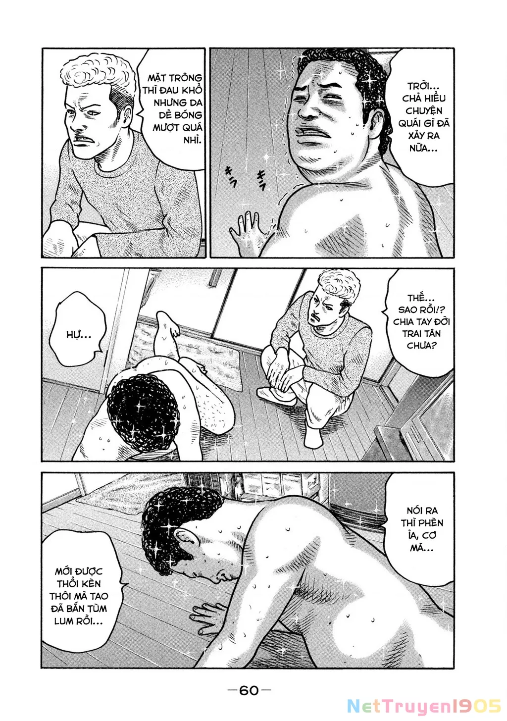 Dù Thế Nào Đi Nữa / Đó Là Tình Bạn Naniwa: Chapter 241