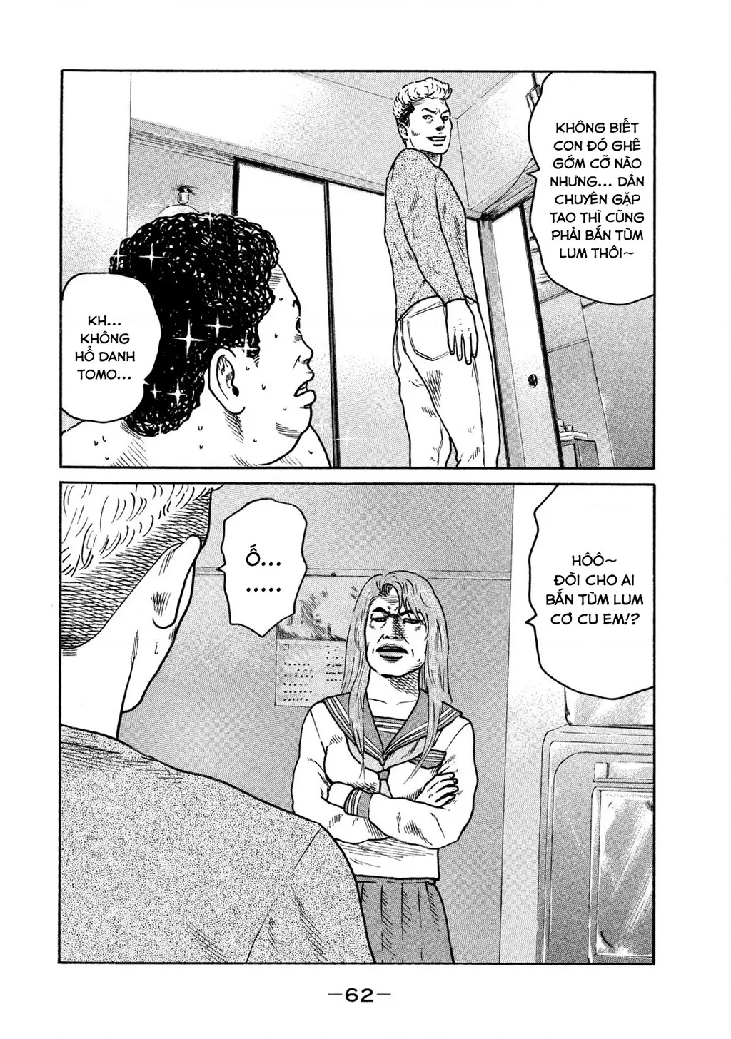 Dù Thế Nào Đi Nữa / Đó Là Tình Bạn Naniwa: Chapter 241