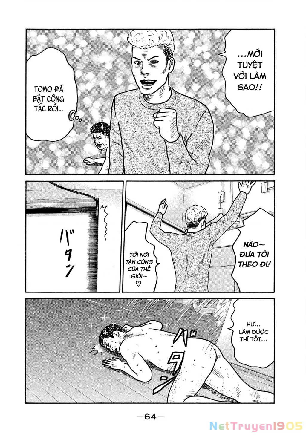 Dù Thế Nào Đi Nữa / Đó Là Tình Bạn Naniwa: Chapter 241