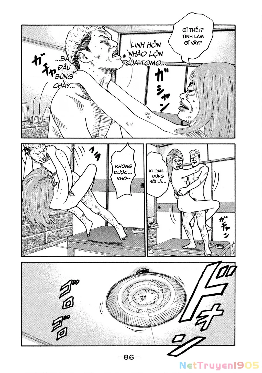 Dù Thế Nào Đi Nữa / Đó Là Tình Bạn Naniwa: Chapter 242