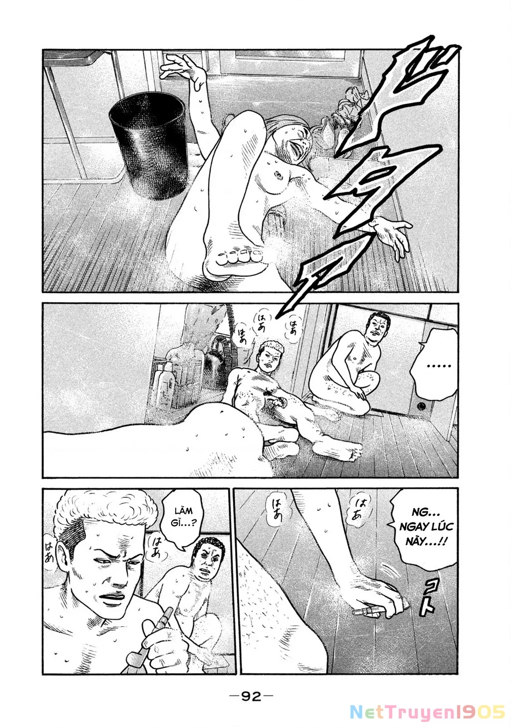 Dù Thế Nào Đi Nữa / Đó Là Tình Bạn Naniwa: Chapter 242