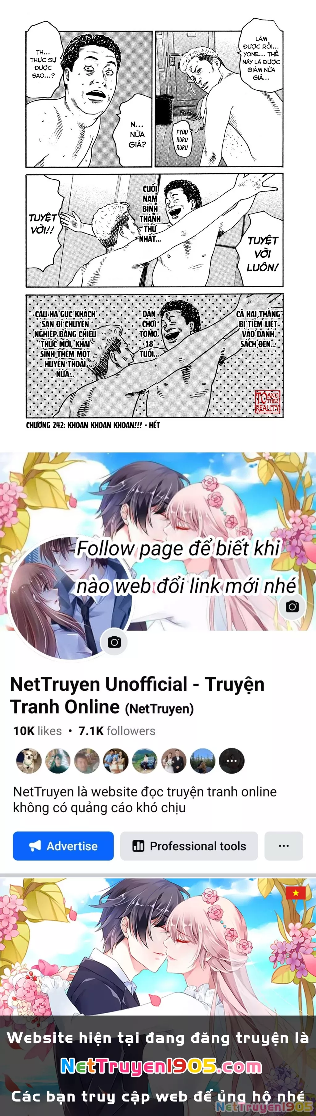 Dù Thế Nào Đi Nữa / Đó Là Tình Bạn Naniwa: Chapter 242