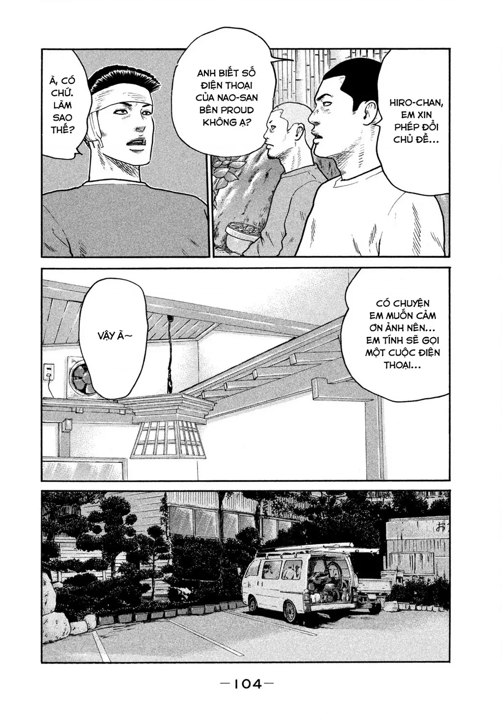 Dù Thế Nào Đi Nữa / Đó Là Tình Bạn Naniwa: Chapter 243