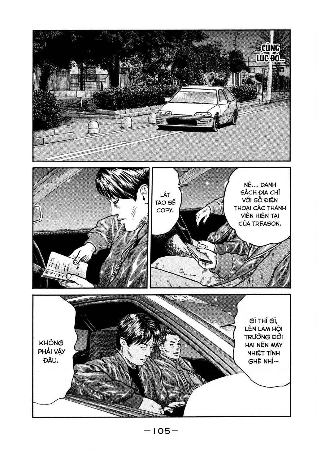 Dù Thế Nào Đi Nữa / Đó Là Tình Bạn Naniwa: Chapter 243