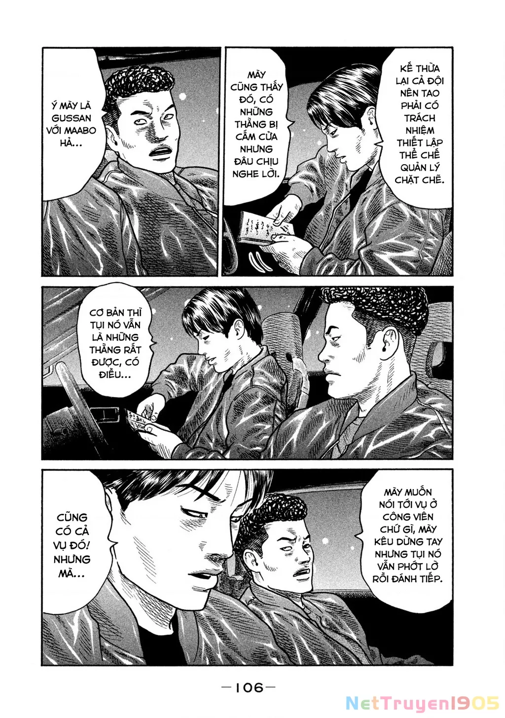 Dù Thế Nào Đi Nữa / Đó Là Tình Bạn Naniwa: Chapter 243