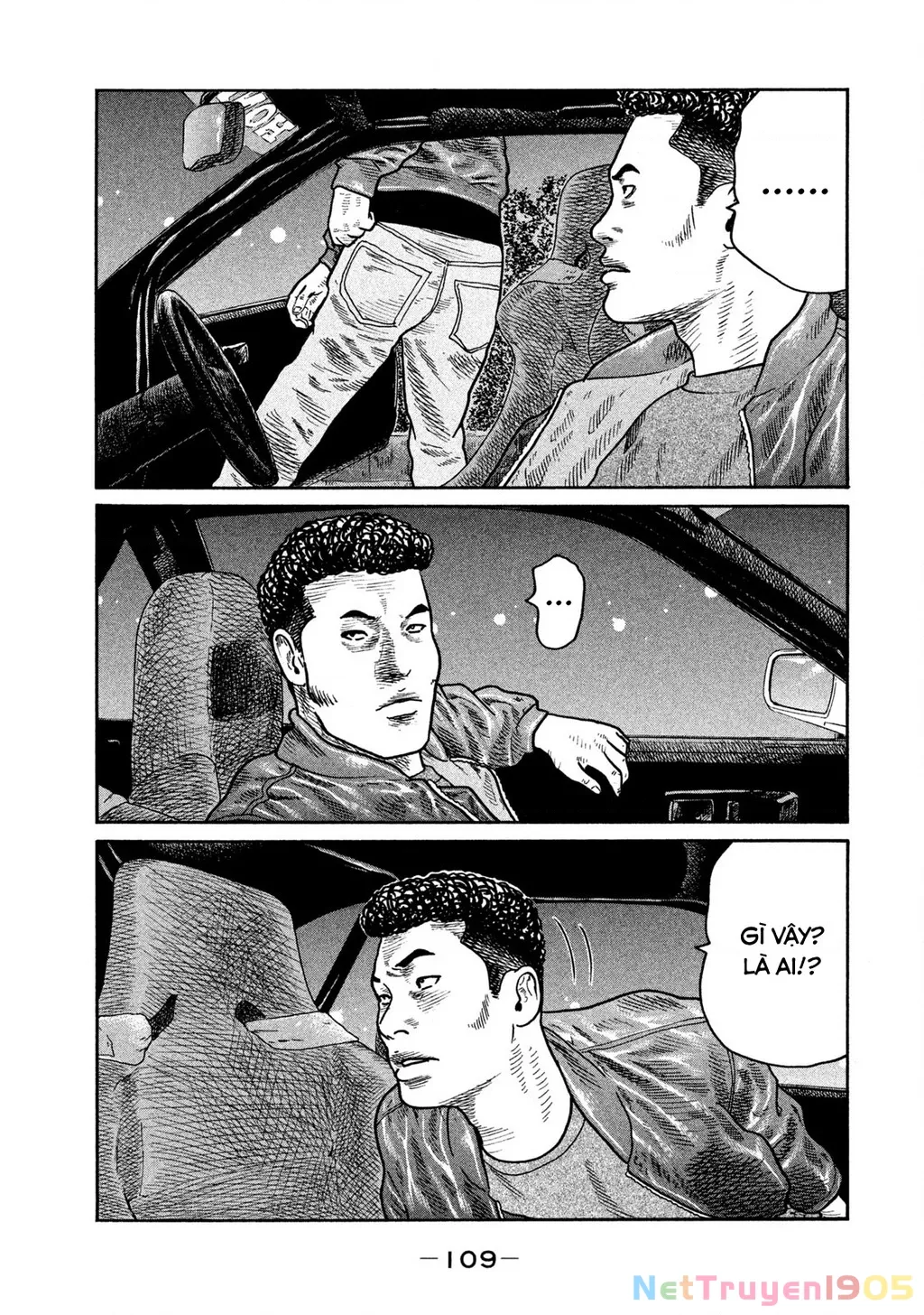 Dù Thế Nào Đi Nữa / Đó Là Tình Bạn Naniwa: Chapter 243