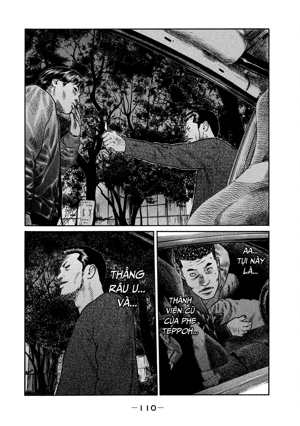 Dù Thế Nào Đi Nữa / Đó Là Tình Bạn Naniwa: Chapter 243