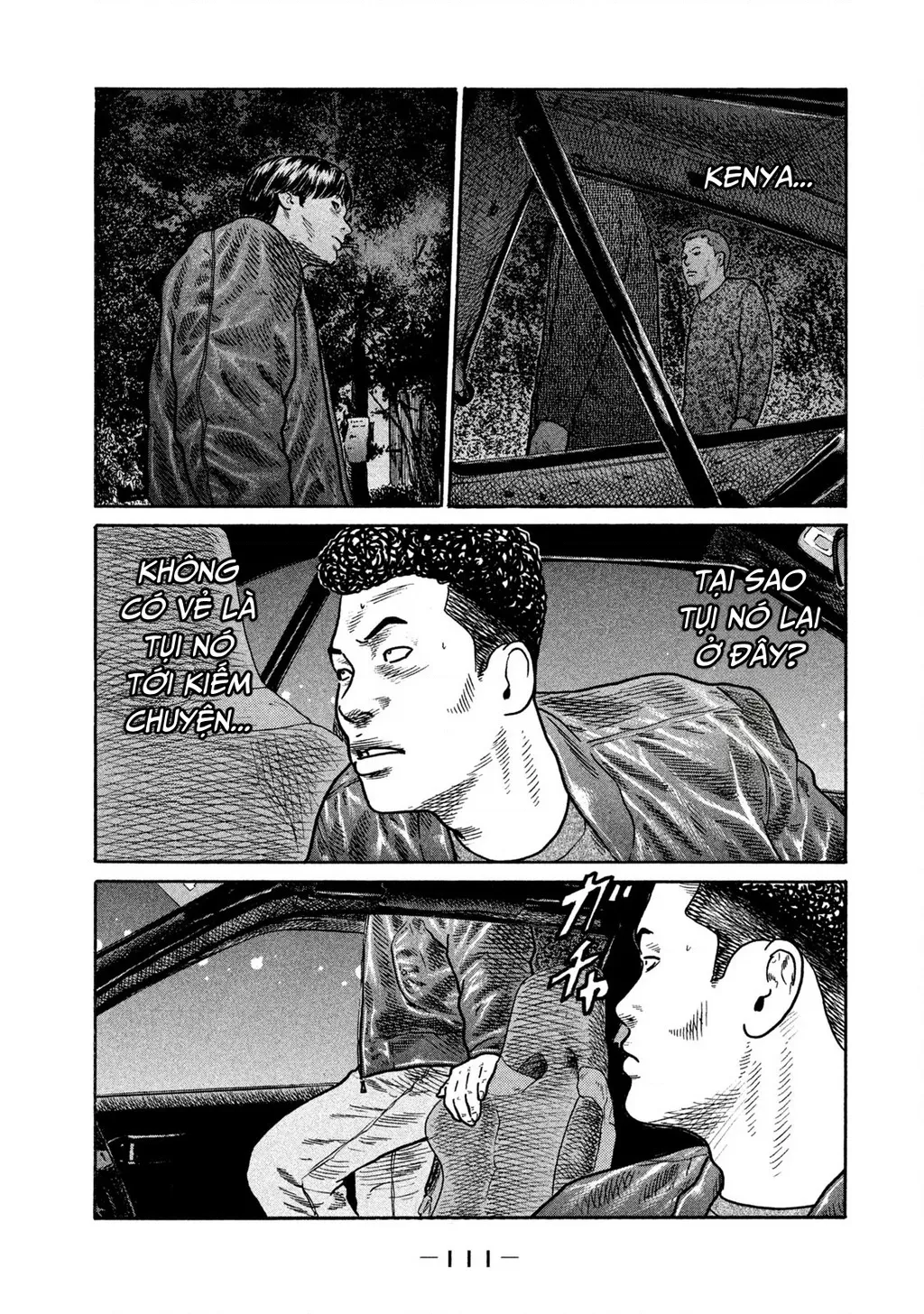 Dù Thế Nào Đi Nữa / Đó Là Tình Bạn Naniwa: Chapter 243