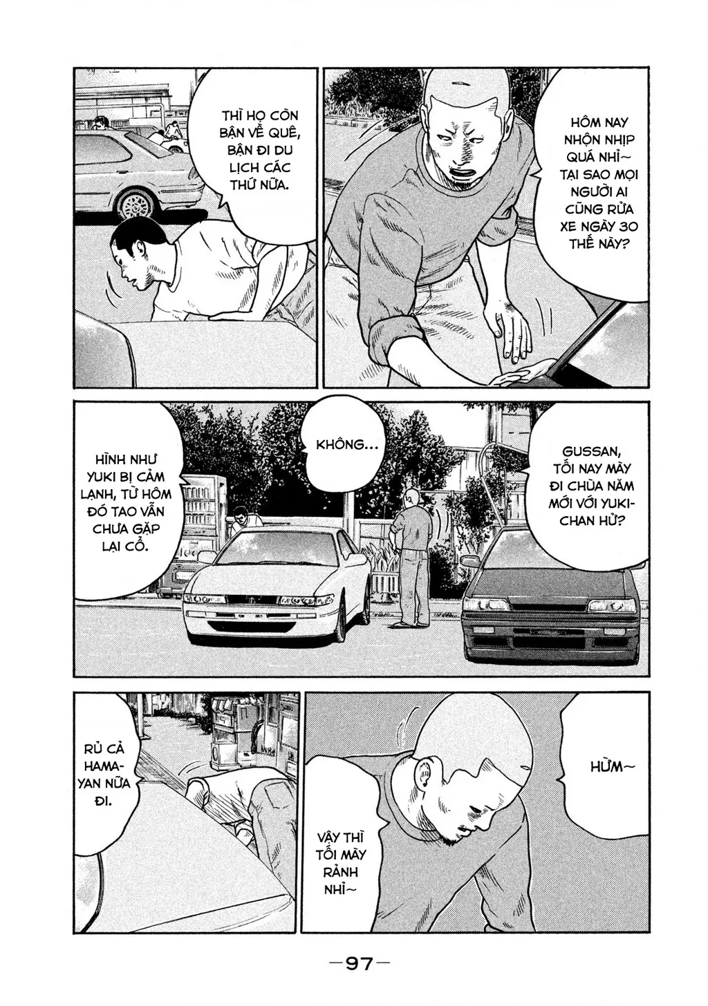 Dù Thế Nào Đi Nữa / Đó Là Tình Bạn Naniwa: Chapter 243