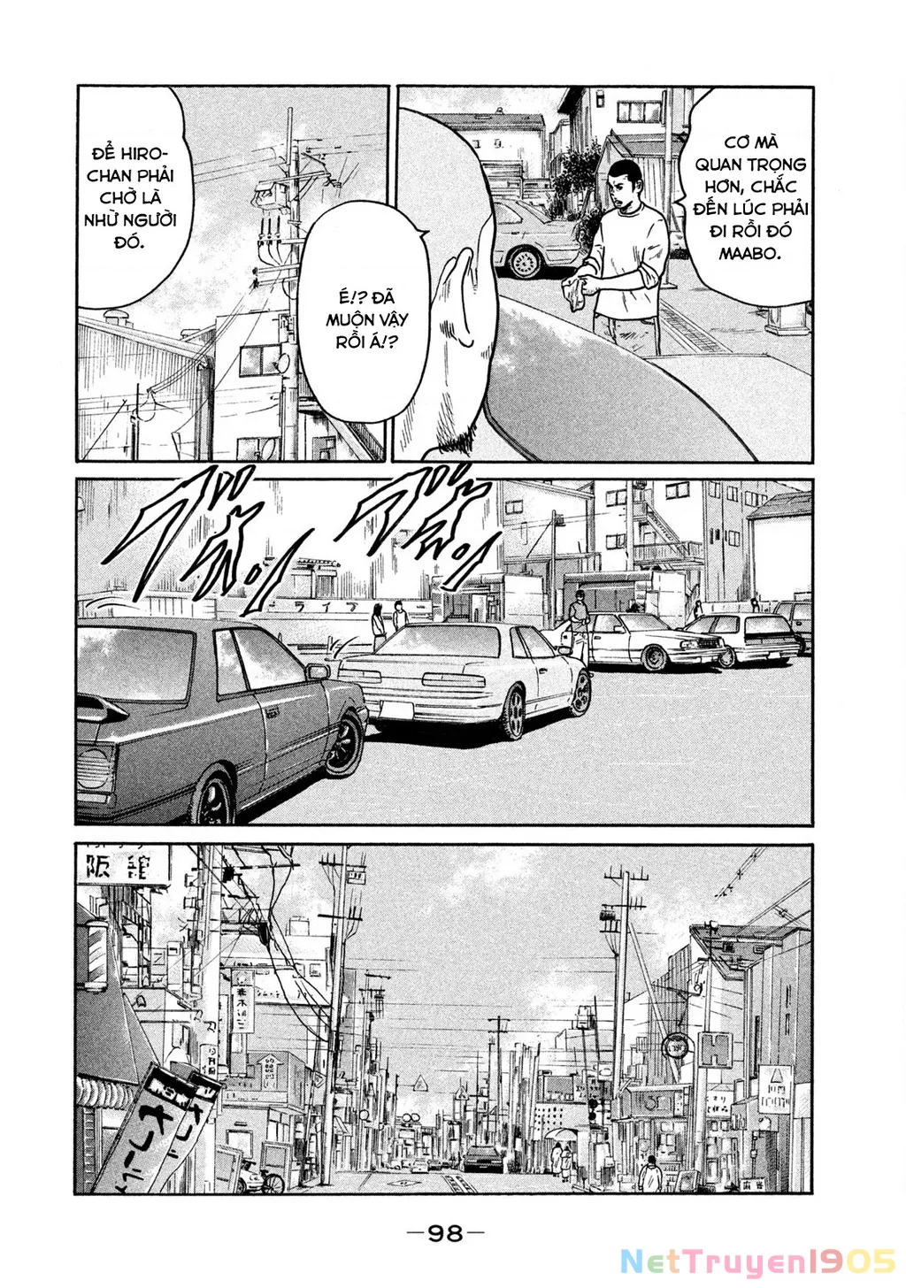 Dù Thế Nào Đi Nữa / Đó Là Tình Bạn Naniwa: Chapter 243