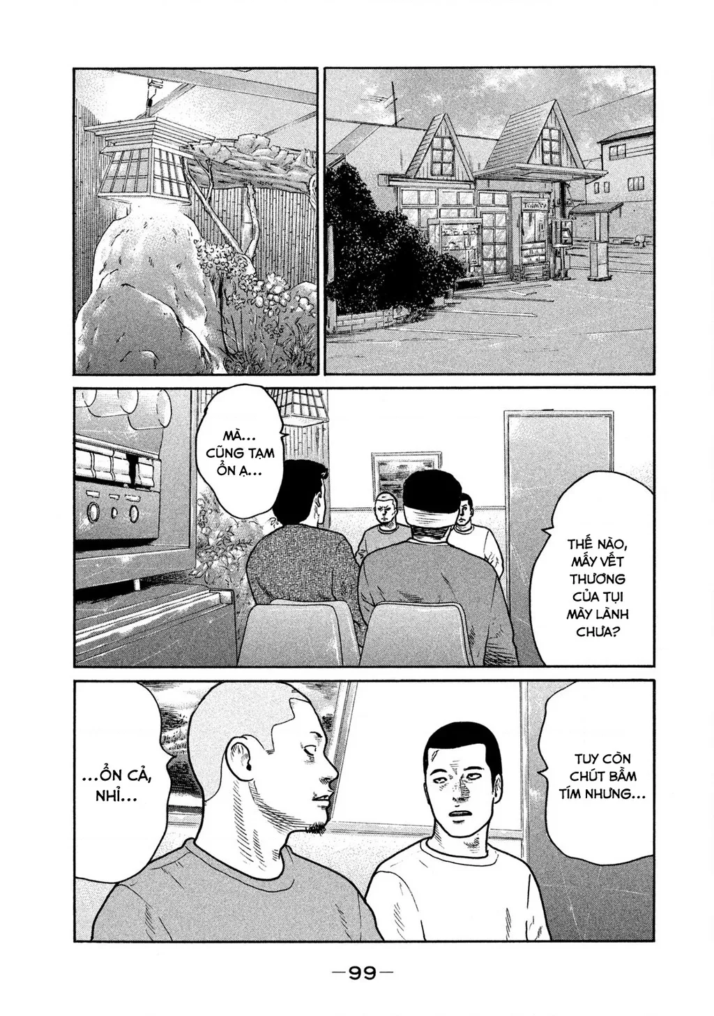 Dù Thế Nào Đi Nữa / Đó Là Tình Bạn Naniwa: Chapter 243