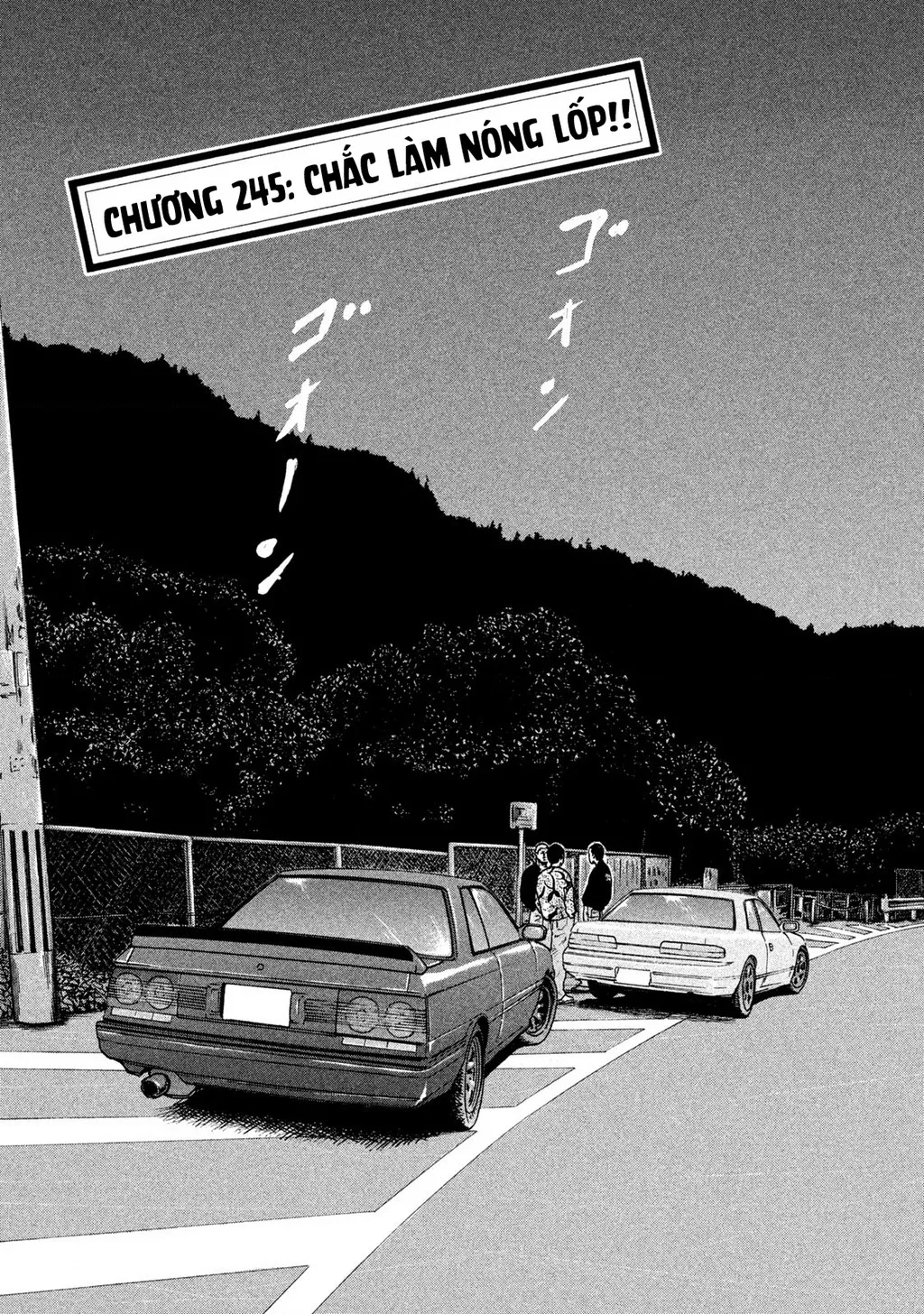 Dù Thế Nào Đi Nữa / Đó Là Tình Bạn Naniwa: Chapter 245