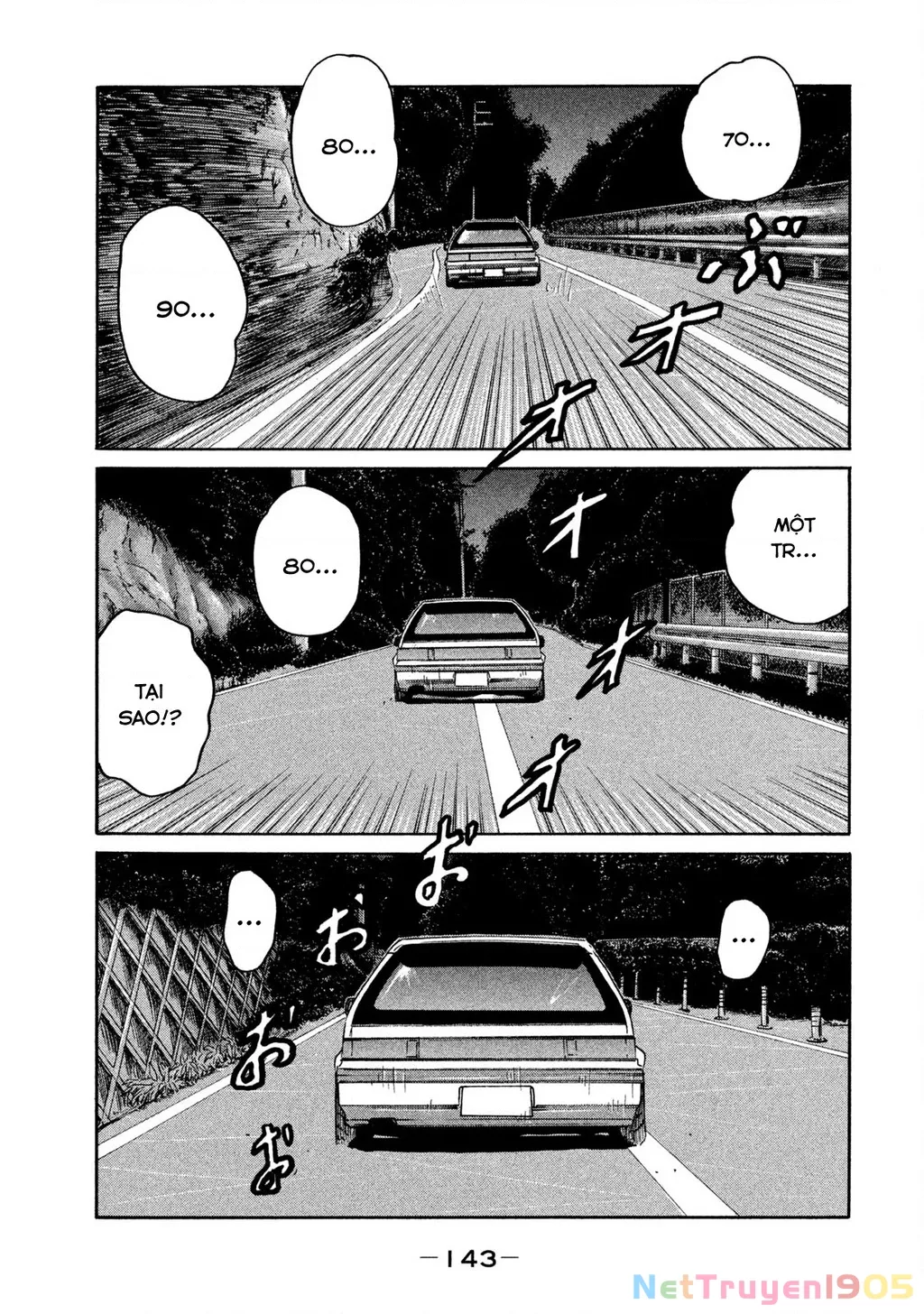 Dù Thế Nào Đi Nữa / Đó Là Tình Bạn Naniwa: Chapter 245