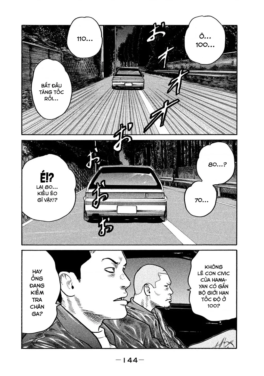 Dù Thế Nào Đi Nữa / Đó Là Tình Bạn Naniwa: Chapter 245