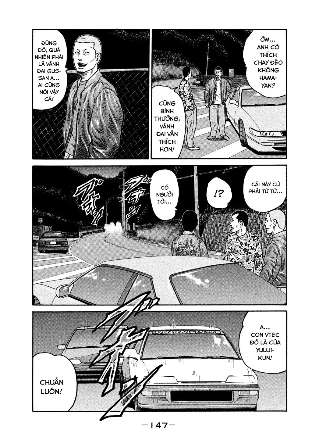 Dù Thế Nào Đi Nữa / Đó Là Tình Bạn Naniwa: Chapter 245