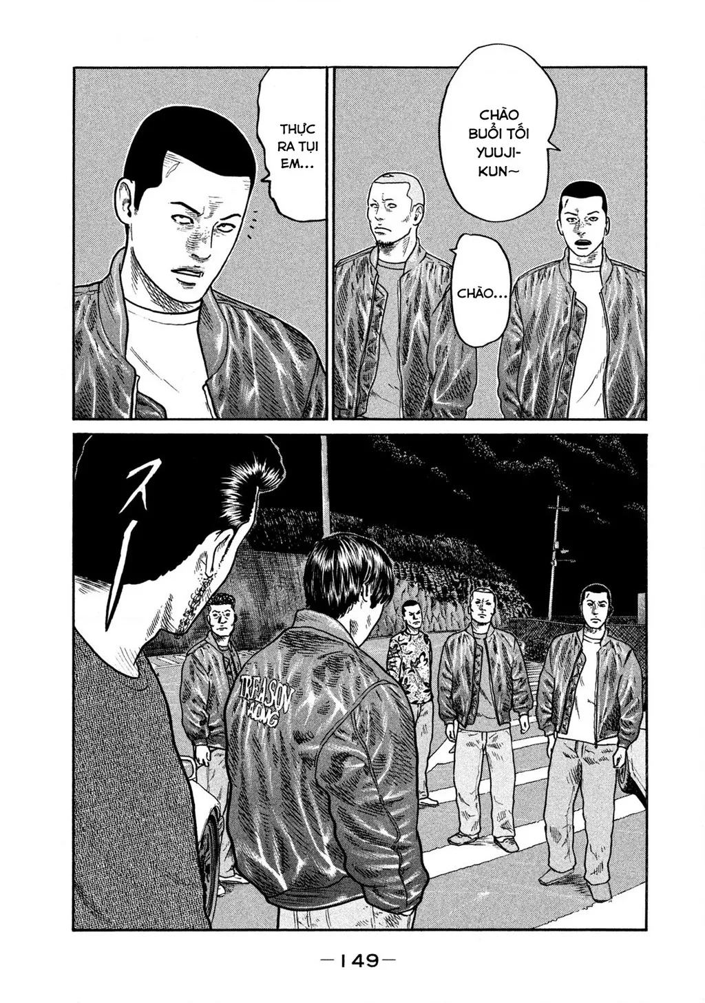 Dù Thế Nào Đi Nữa / Đó Là Tình Bạn Naniwa: Chapter 245