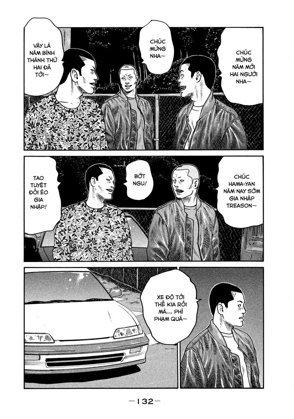 Dù Thế Nào Đi Nữa / Đó Là Tình Bạn Naniwa: Chapter 245