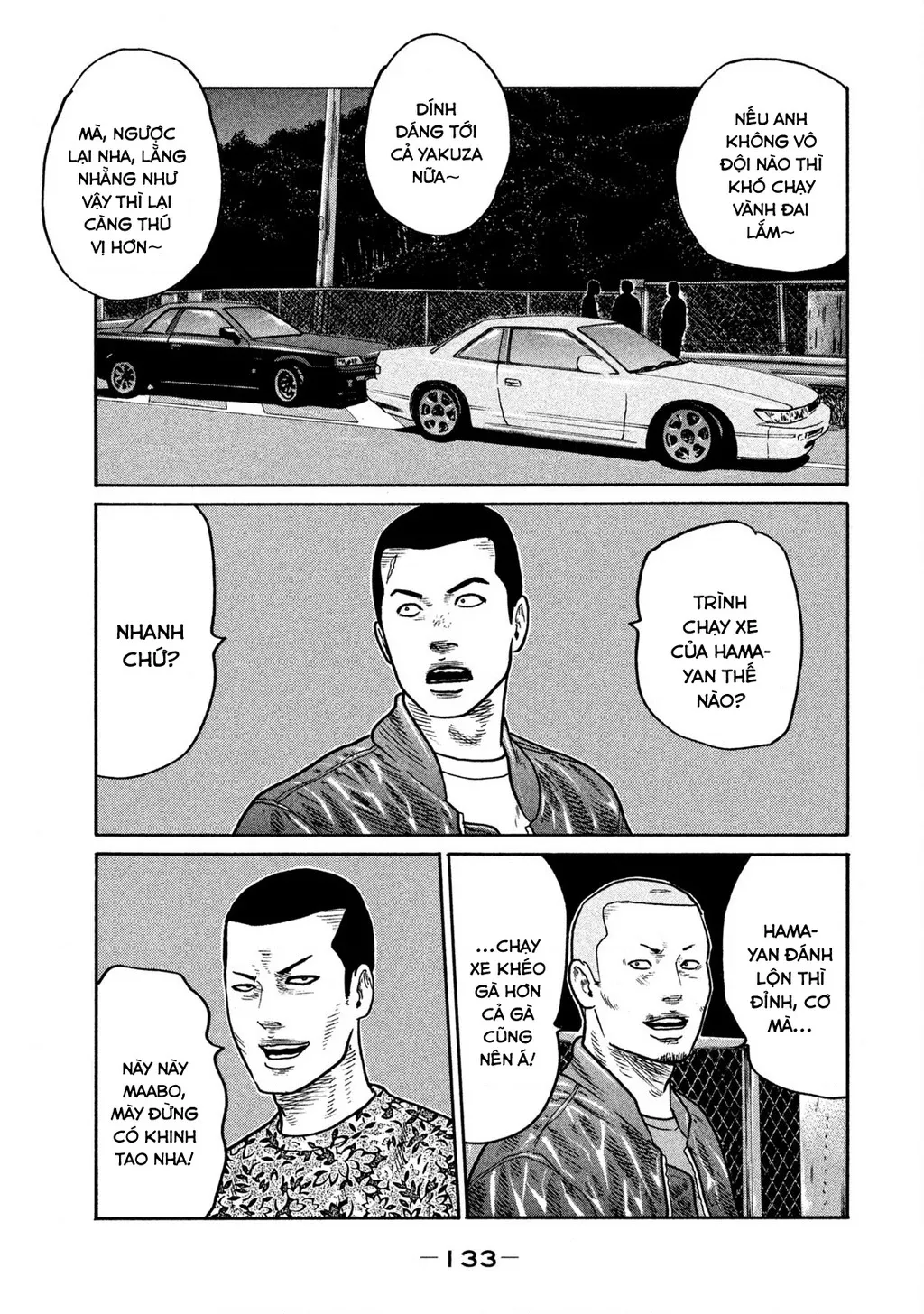 Dù Thế Nào Đi Nữa / Đó Là Tình Bạn Naniwa: Chapter 245