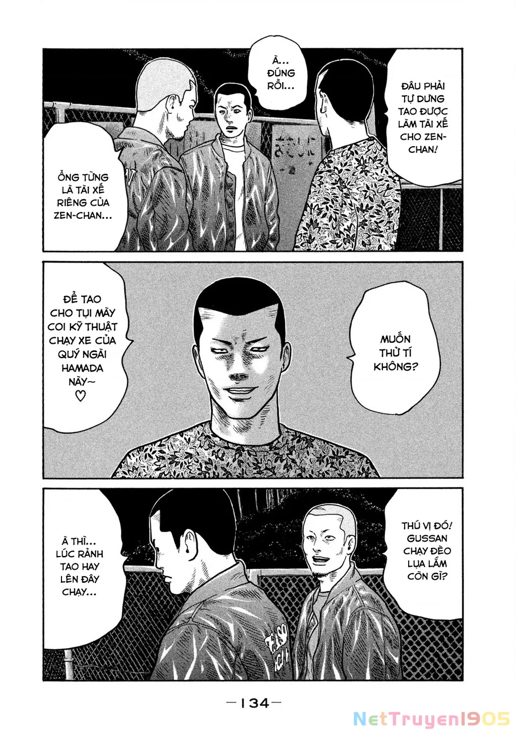 Dù Thế Nào Đi Nữa / Đó Là Tình Bạn Naniwa: Chapter 245