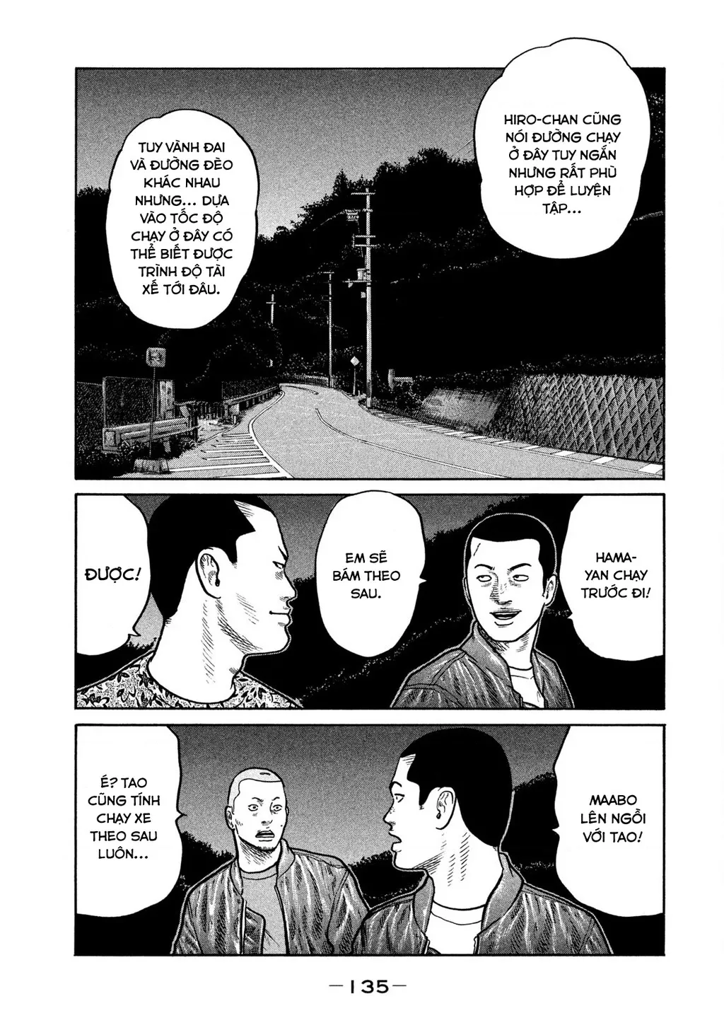 Dù Thế Nào Đi Nữa / Đó Là Tình Bạn Naniwa: Chapter 245