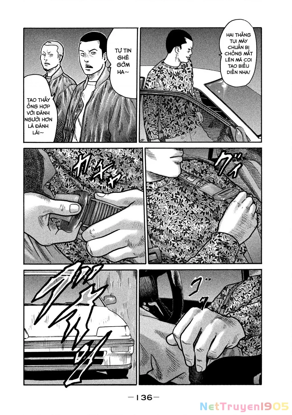 Dù Thế Nào Đi Nữa / Đó Là Tình Bạn Naniwa: Chapter 245