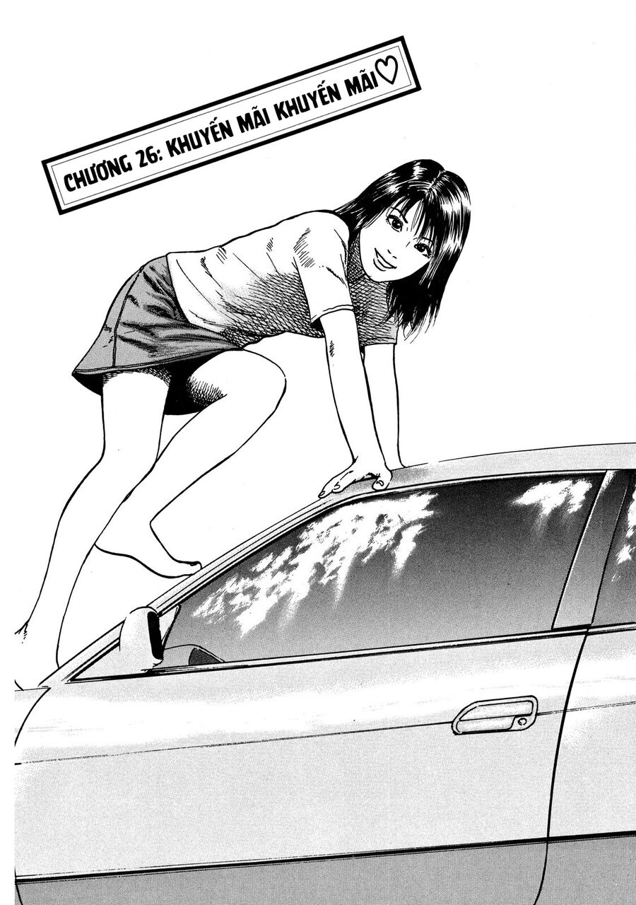 Dù Thế Nào Đi Nữa / Đó Là Tình Bạn Naniwa: Chapter 26