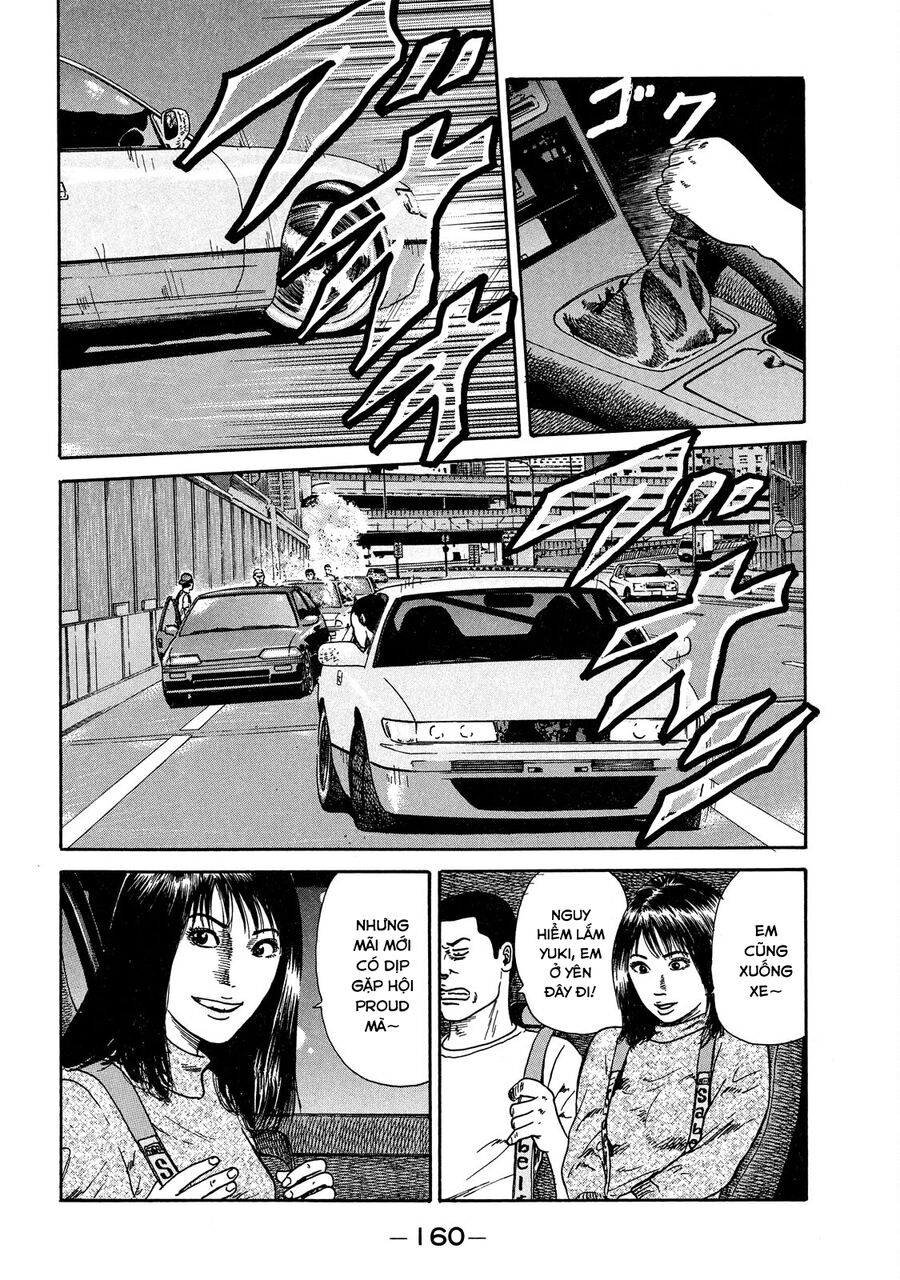 Dù Thế Nào Đi Nữa / Đó Là Tình Bạn Naniwa: Chapter 26