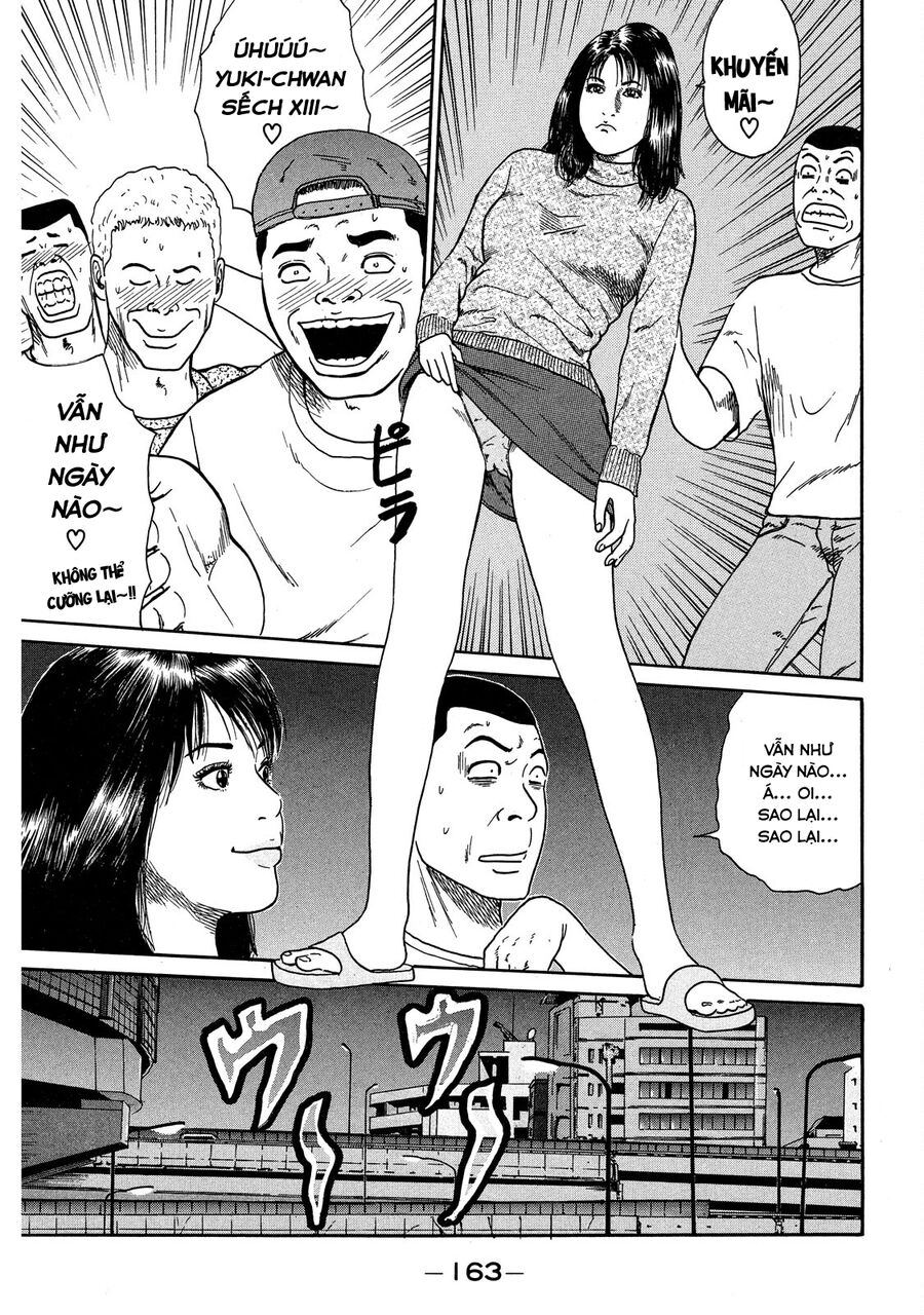 Dù Thế Nào Đi Nữa / Đó Là Tình Bạn Naniwa: Chapter 26