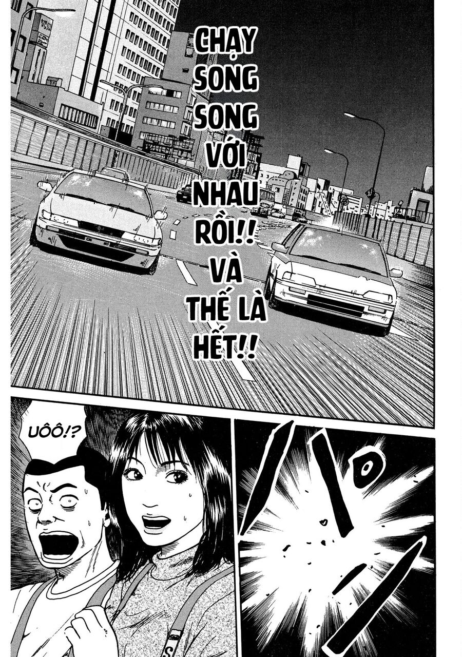 Dù Thế Nào Đi Nữa / Đó Là Tình Bạn Naniwa: Chapter 26