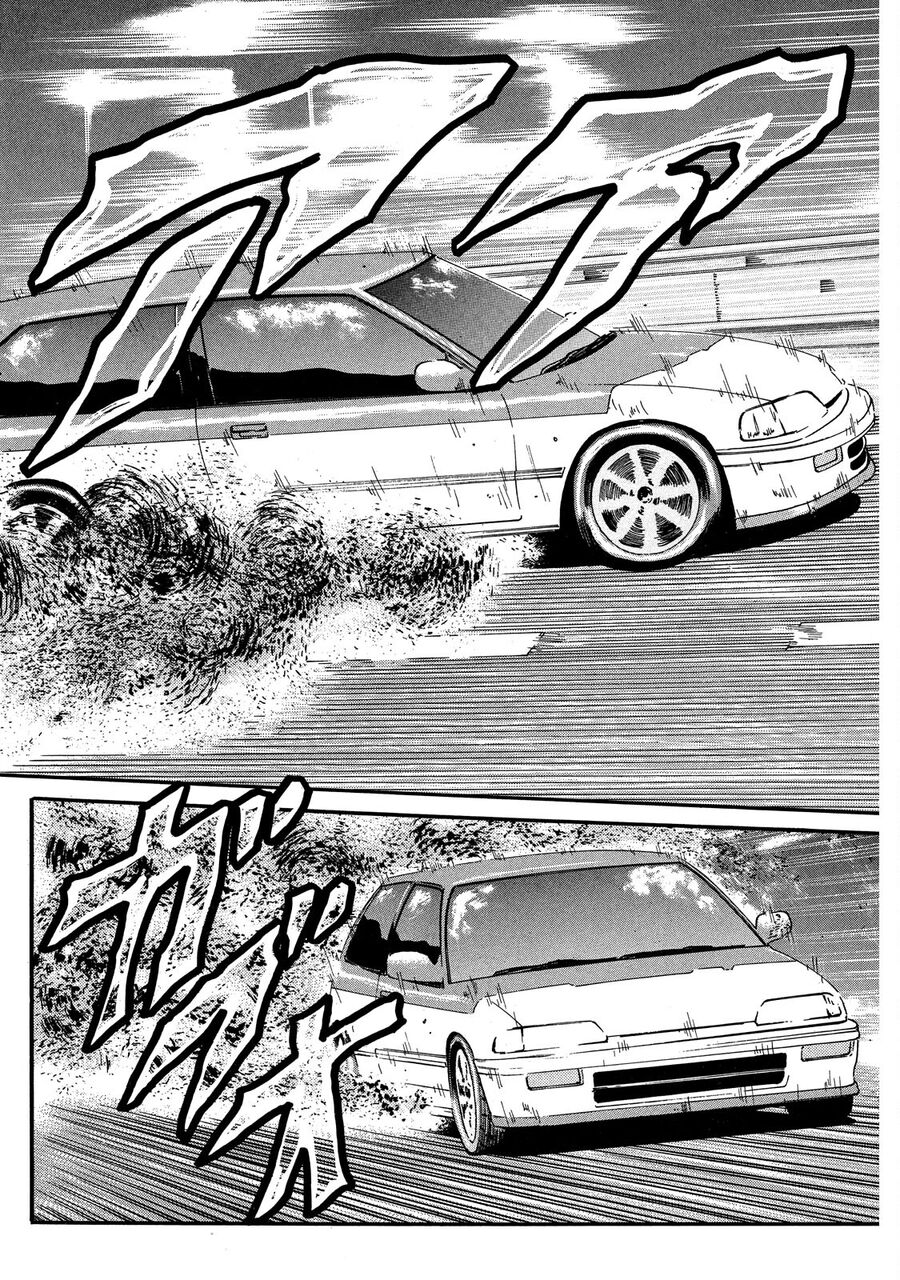Dù Thế Nào Đi Nữa / Đó Là Tình Bạn Naniwa: Chapter 26