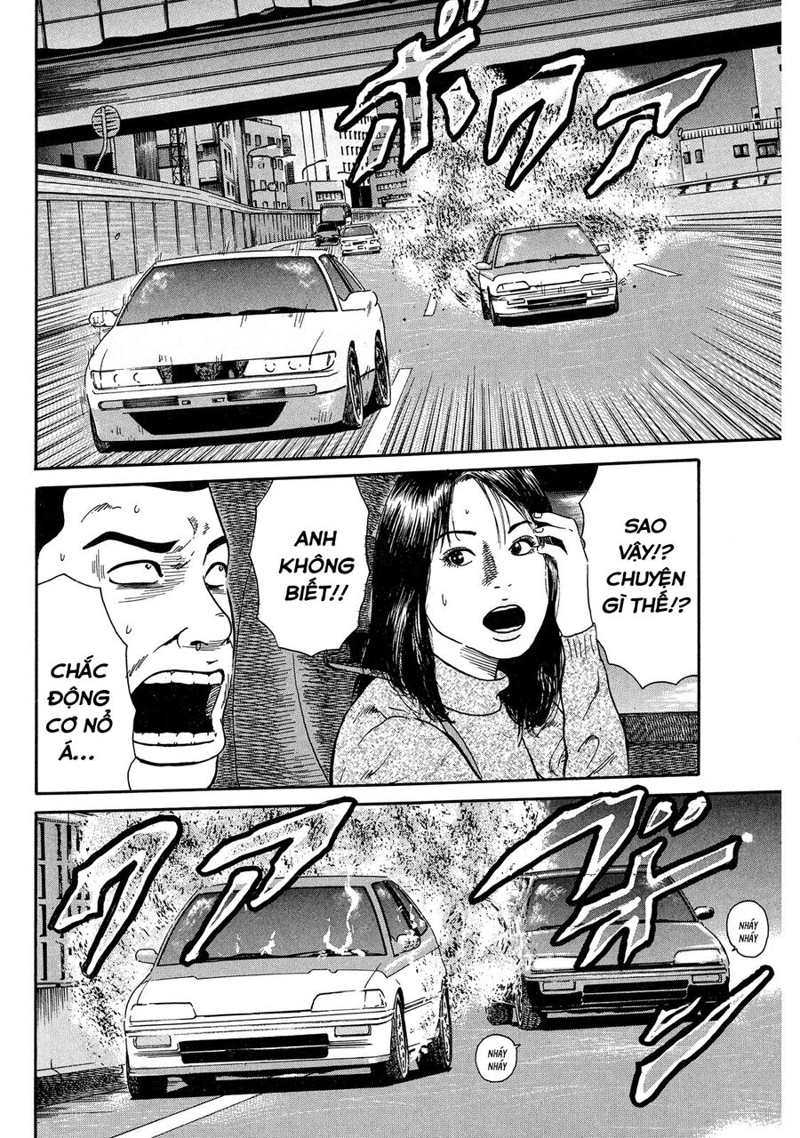 Dù Thế Nào Đi Nữa / Đó Là Tình Bạn Naniwa: Chapter 26