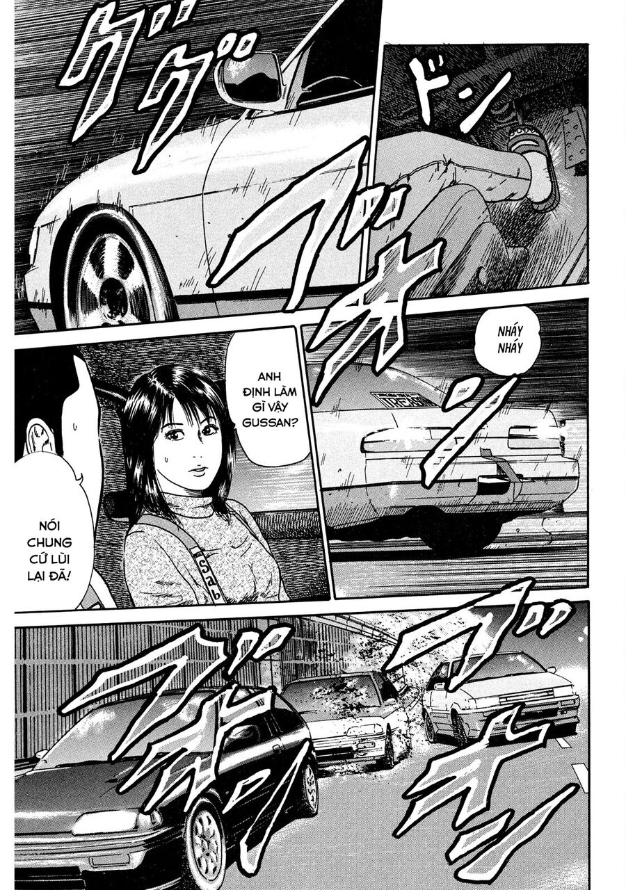 Dù Thế Nào Đi Nữa / Đó Là Tình Bạn Naniwa: Chapter 26