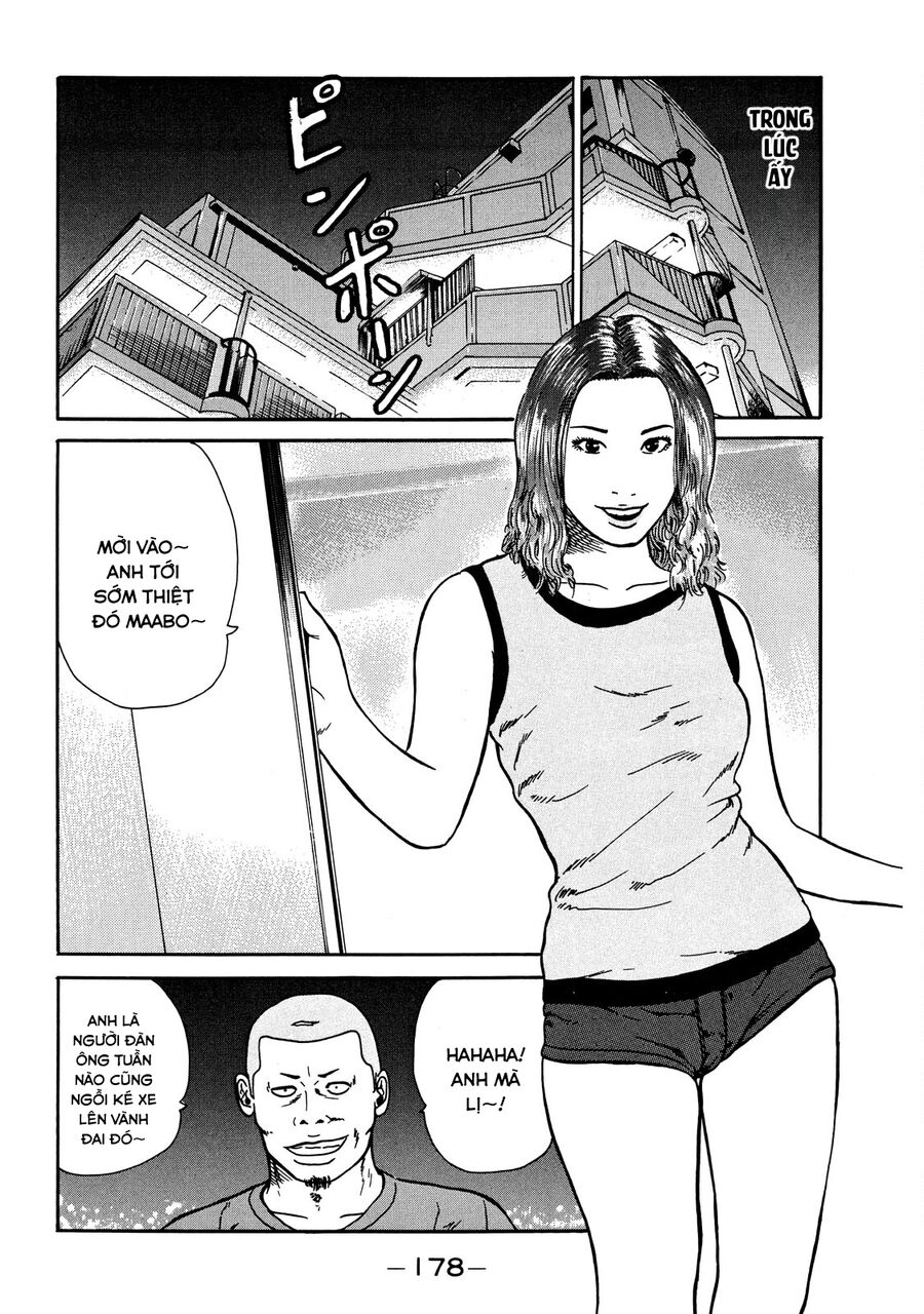 Dù Thế Nào Đi Nữa / Đó Là Tình Bạn Naniwa: Chapter 27