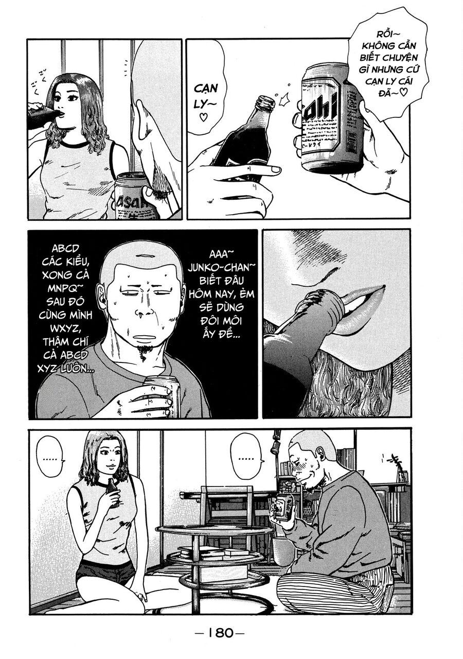Dù Thế Nào Đi Nữa / Đó Là Tình Bạn Naniwa: Chapter 27