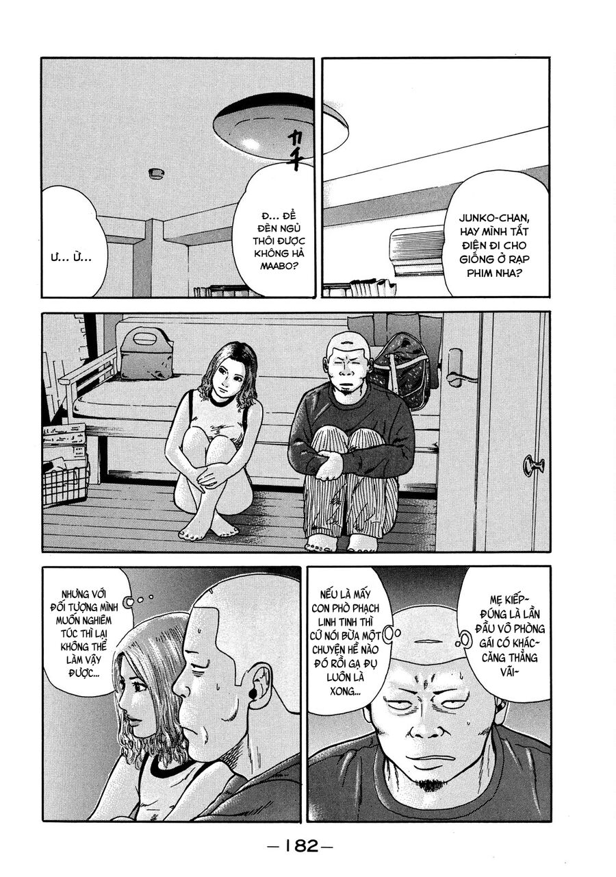 Dù Thế Nào Đi Nữa / Đó Là Tình Bạn Naniwa: Chapter 27