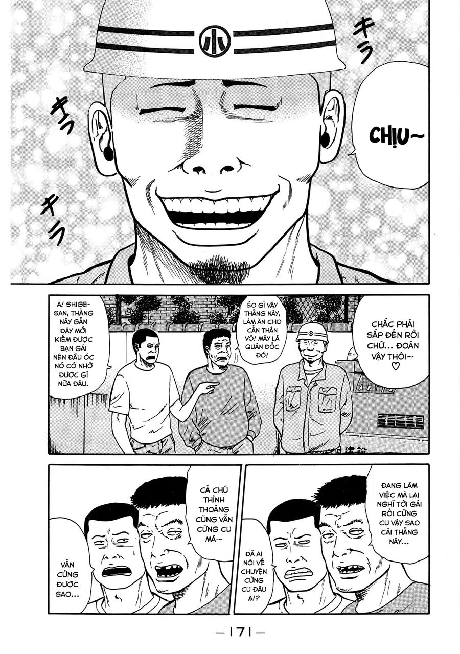 Dù Thế Nào Đi Nữa / Đó Là Tình Bạn Naniwa: Chapter 27